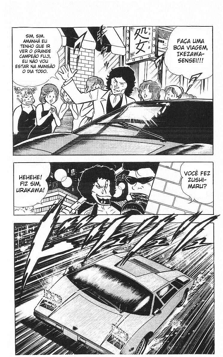 True Story! Incredible Meeting Ring Chapter 1 - Page 14