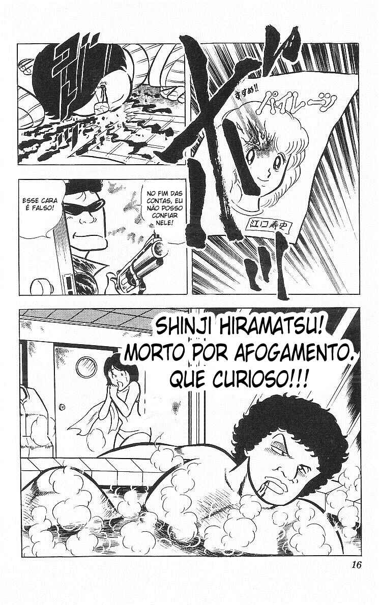 True Story! Incredible Meeting Ring Chapter 1 - Page 16