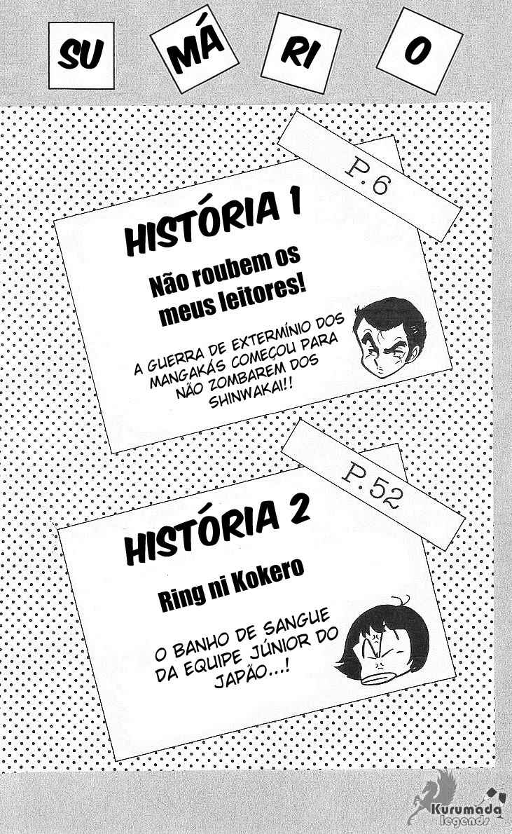 True Story! Incredible Meeting Ring Chapter 1 - Page 4