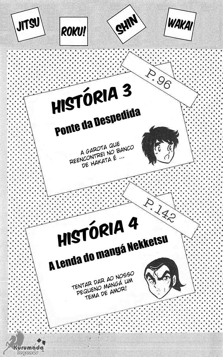True Story! Incredible Meeting Ring Chapter 1 - Page 5