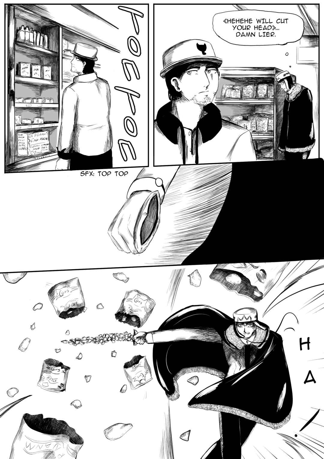 A Party Cure Chapter 11 - Page 20