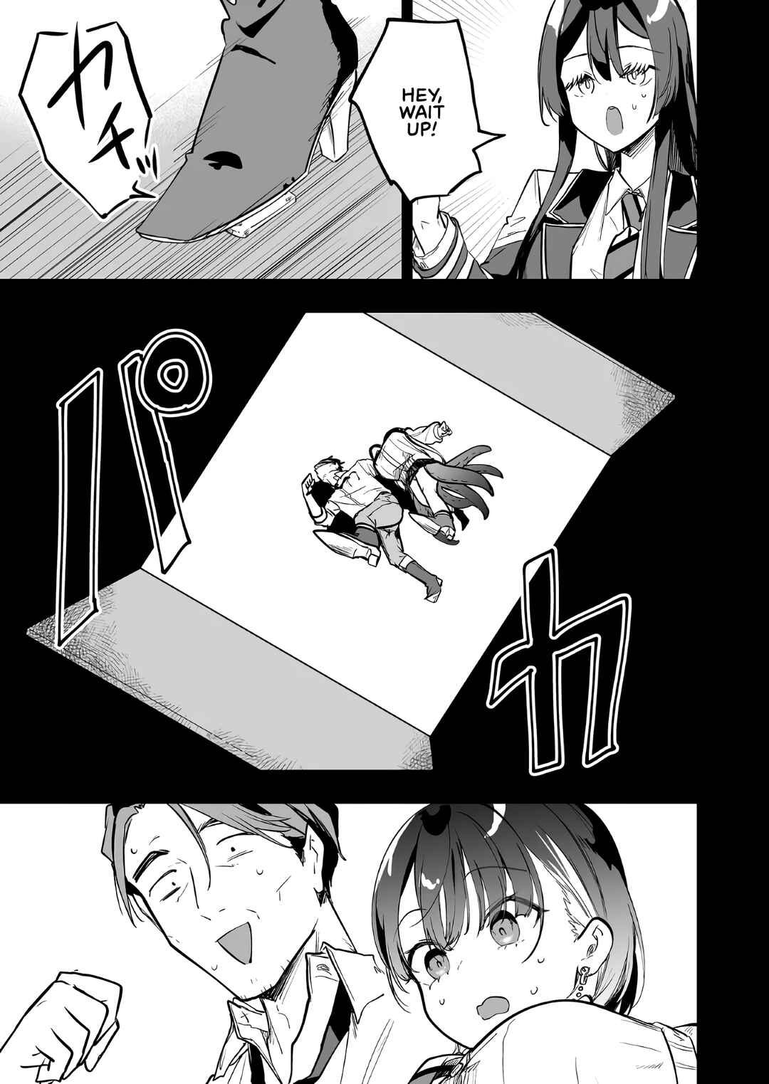 "Ano Toki Tasukete Itadaita Monster Musume desu." Isekai Ossan Kyoushi Totsuzen no Moteki ni Konwaku suru Chapter 13 - Page 7