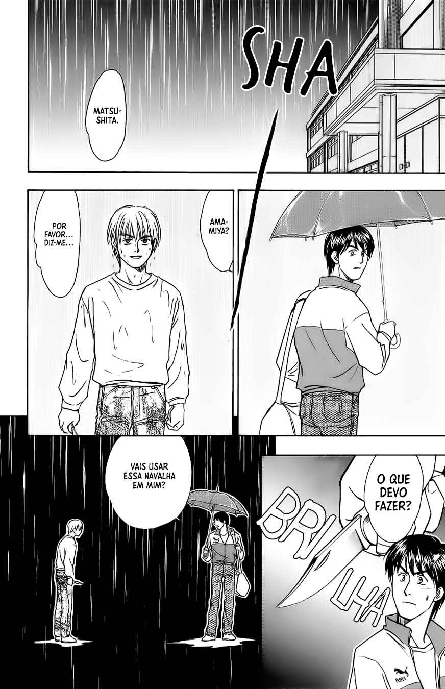 Whistle! Chapter 32 - Page 13