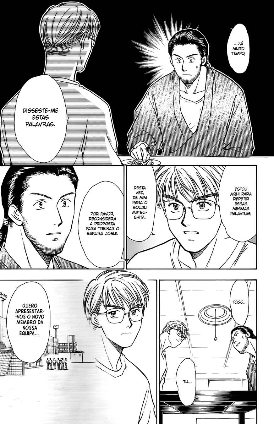 Whistle! Chapter 32 - Page 6