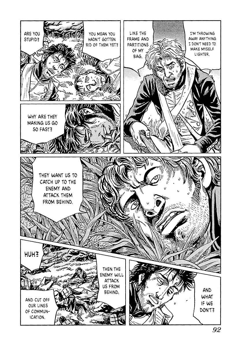 Napoleon - Age of the Lion Chapter 58 - Page 26