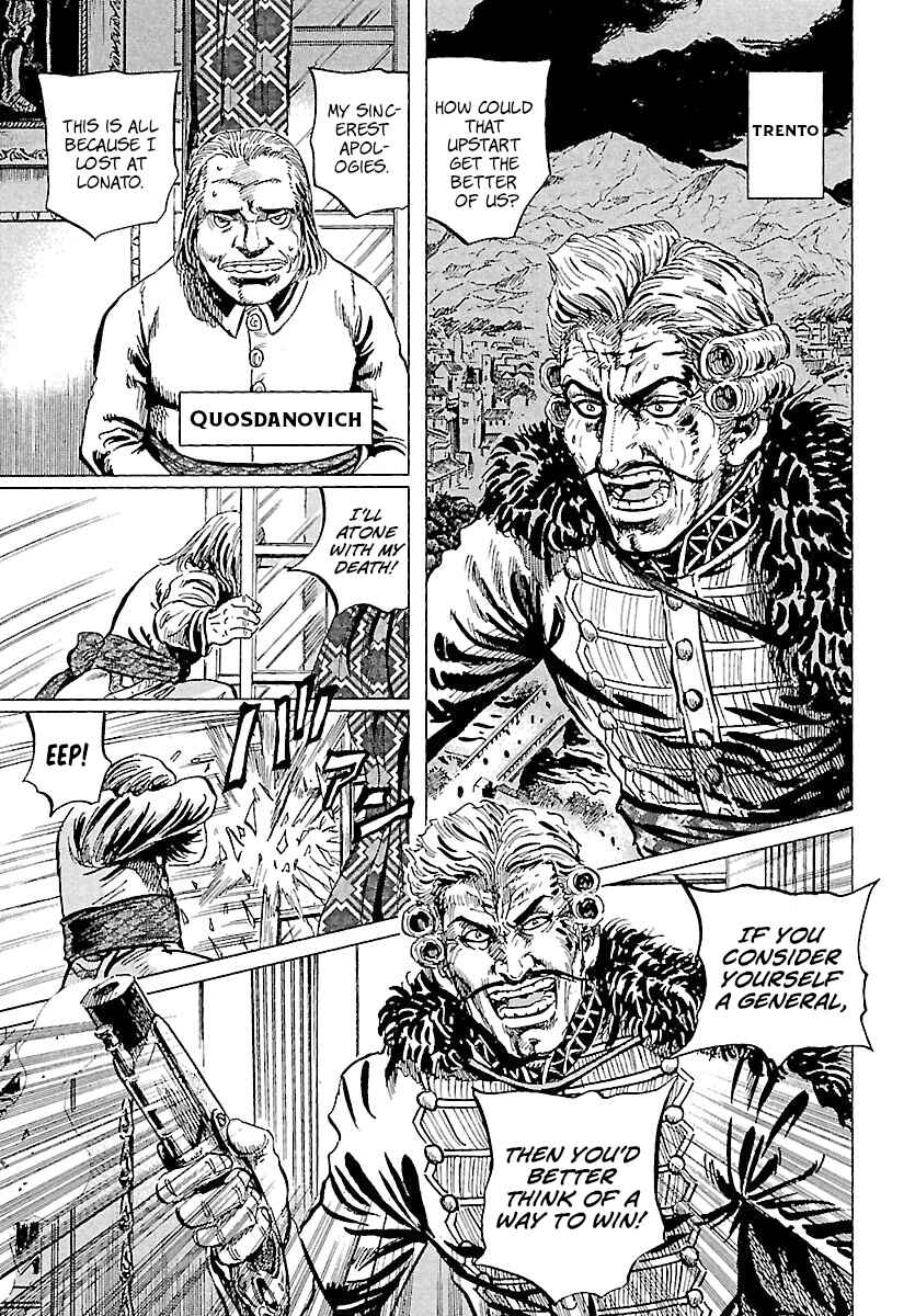 Napoleon - Age of the Lion Chapter 58 - Page 7