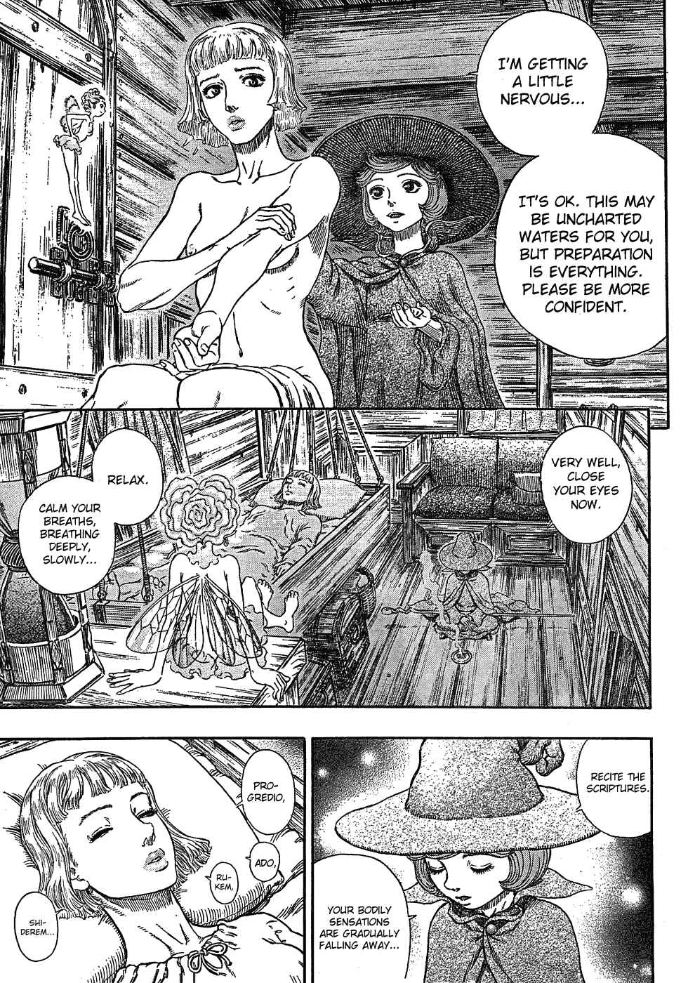 Berserk Chapter 286 - Page 12
