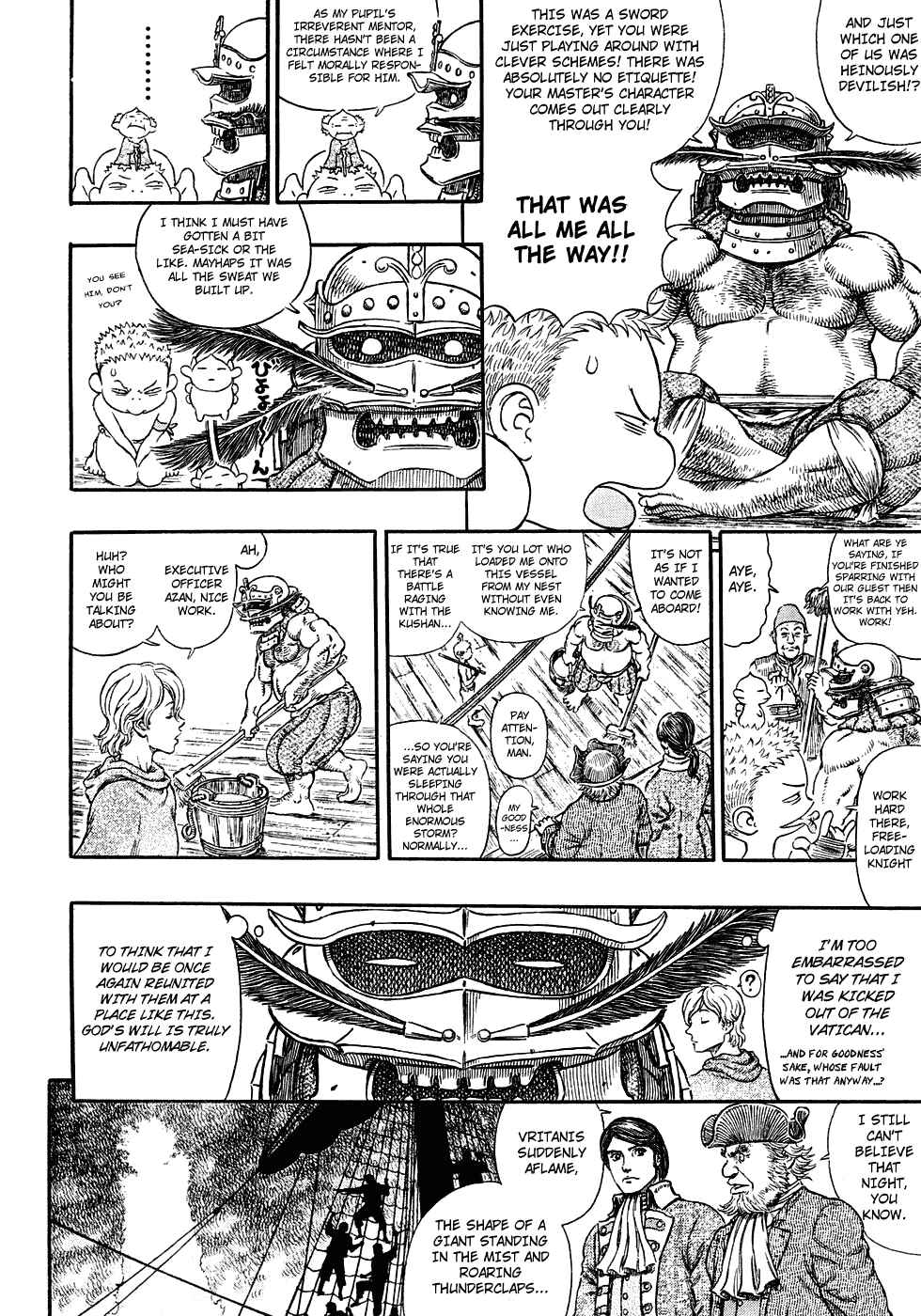 Berserk Chapter 286 - Page 9