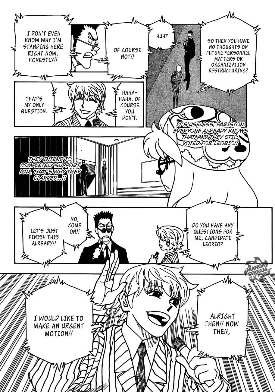 Hunter x Hunter Chapter 334 - Page 3
