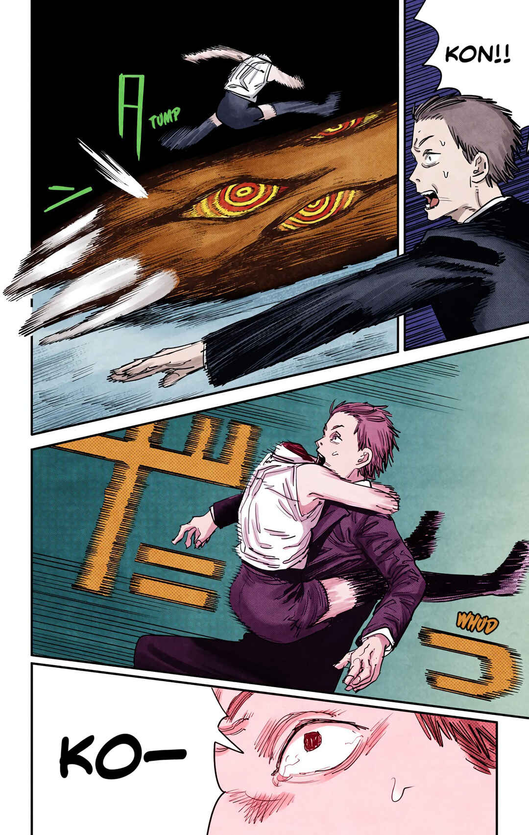 Chainsaw Man (Official Colored) Chapter 46 - Page 10