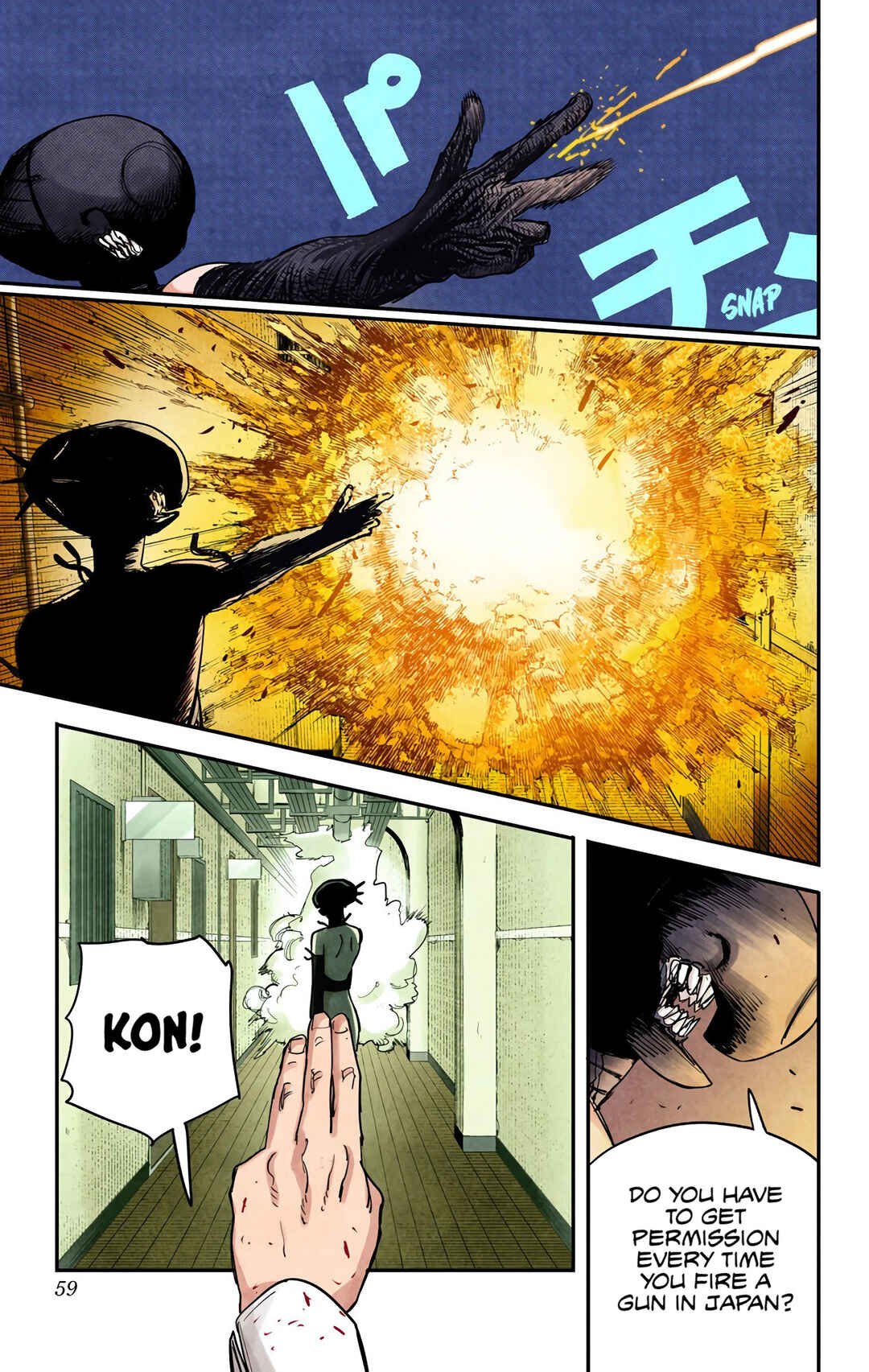 Chainsaw Man (Official Colored) Chapter 46 - Page 13