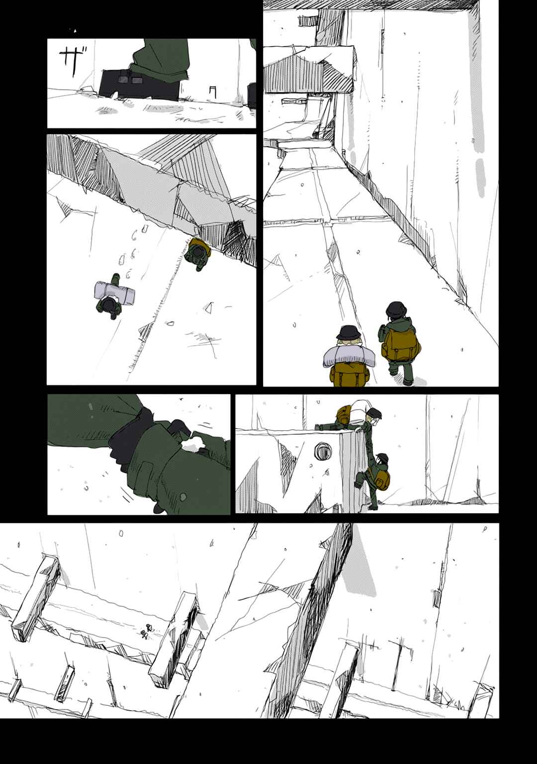 Shoujo Shuumatsu Ryokou (Fan Colored) Chapter 40 - Page 7