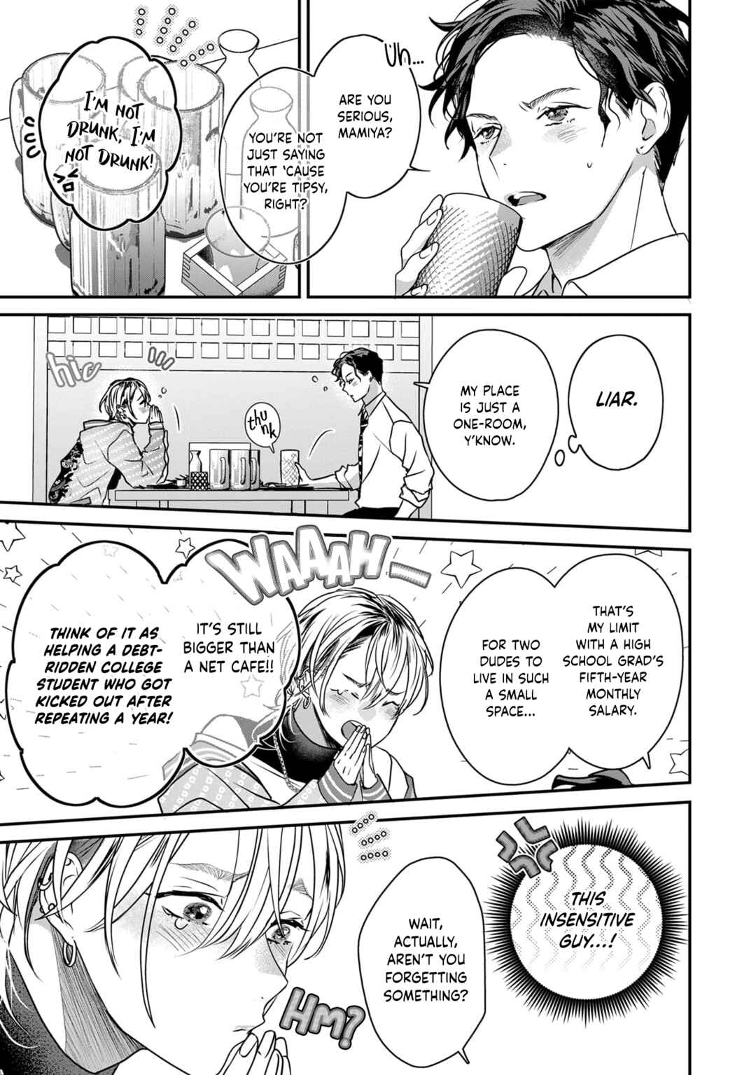 #Sono Gap ni Yowai Tokushuu Chapter 6 - Page 4