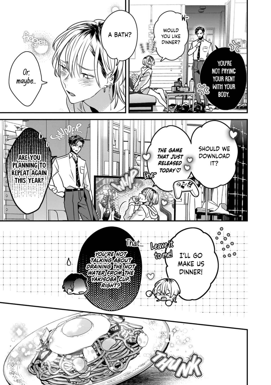 #Sono Gap ni Yowai Tokushuu Chapter 6 - Page 8