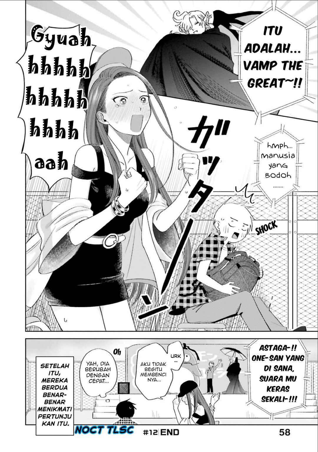 Otaku ni Yasashii Gal wa Inai!? Chapter 3 - Page 13