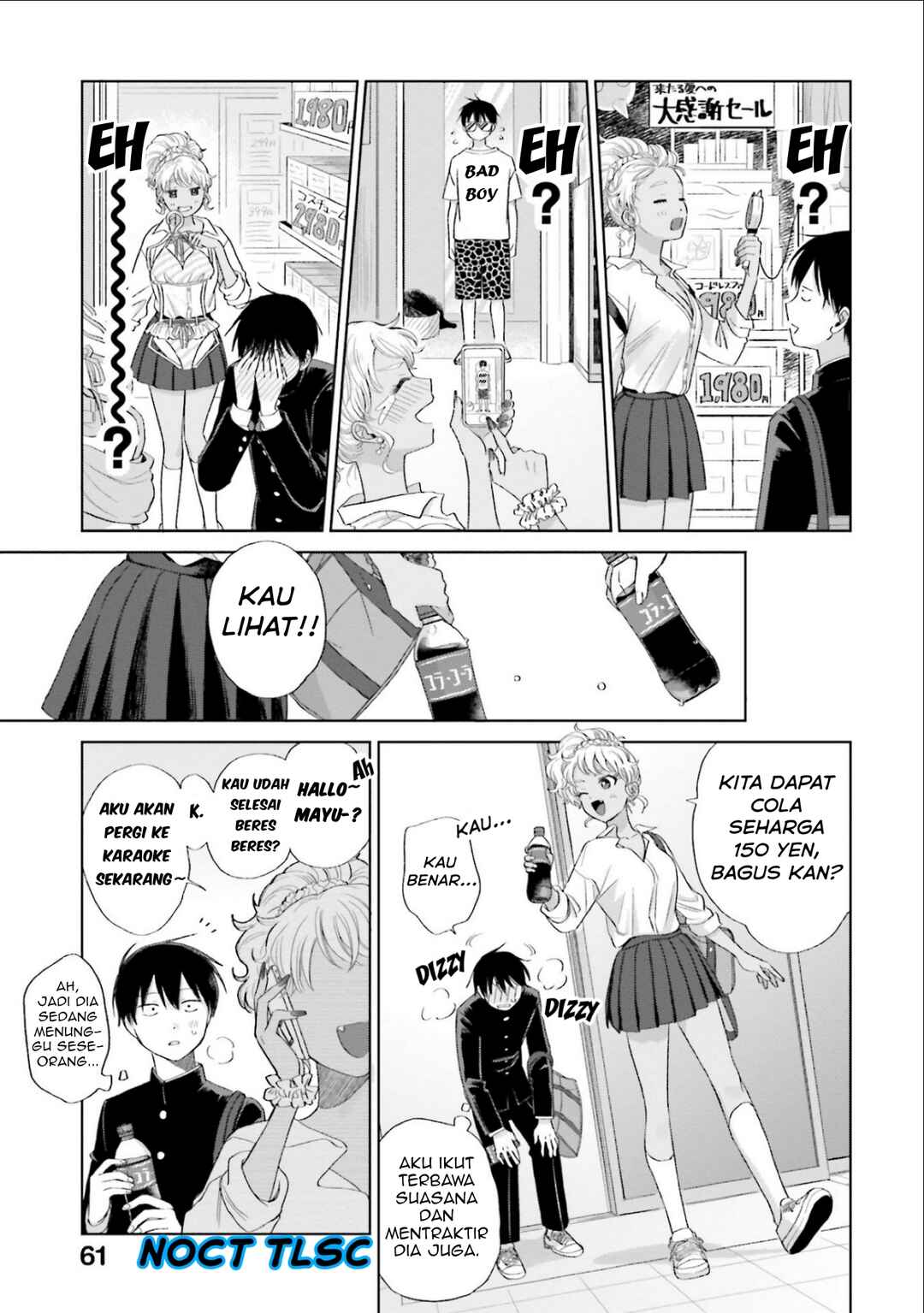 Otaku ni Yasashii Gal wa Inai!? Chapter 3 - Page 16