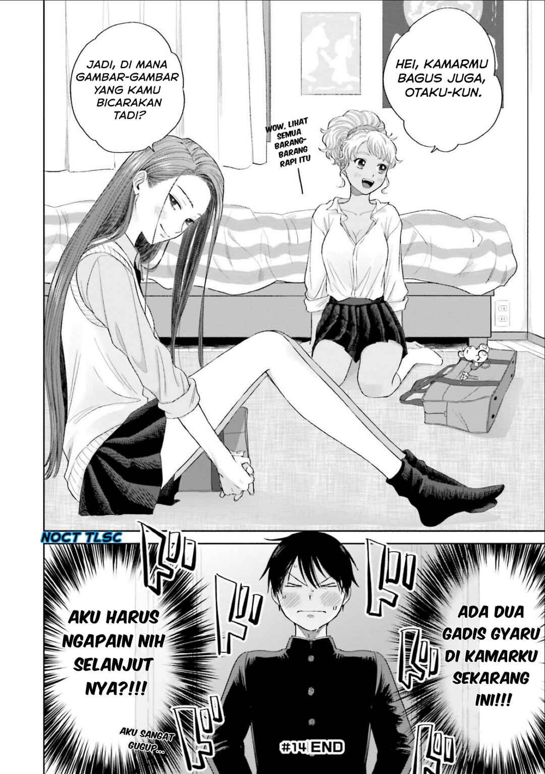 Otaku ni Yasashii Gal wa Inai!? Chapter 3 - Page 21