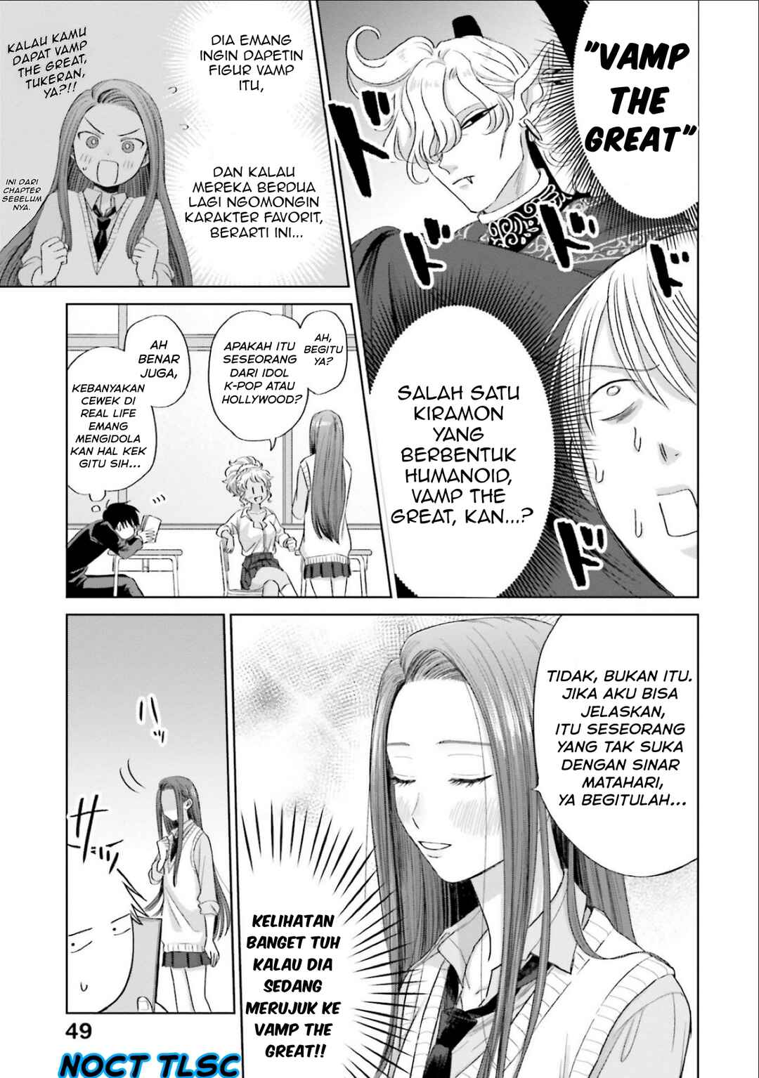 Otaku ni Yasashii Gal wa Inai!? Chapter 3 - Page 4