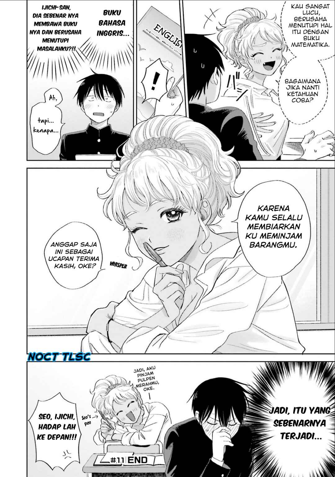 Otaku ni Yasashii Gal wa Inai!? Chapter 3 - Page 9