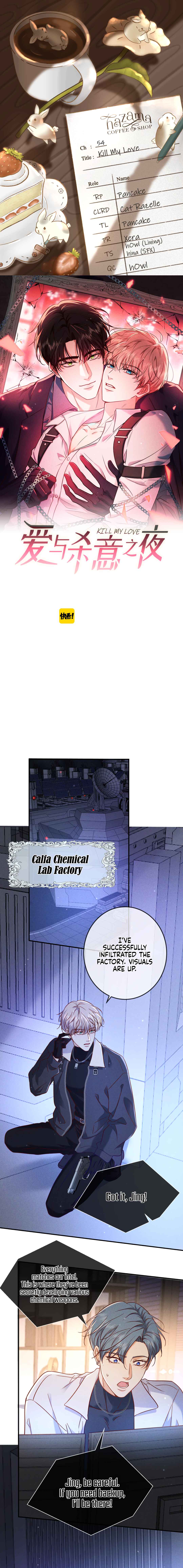 Kill My Love Chapter 54 - Page 1