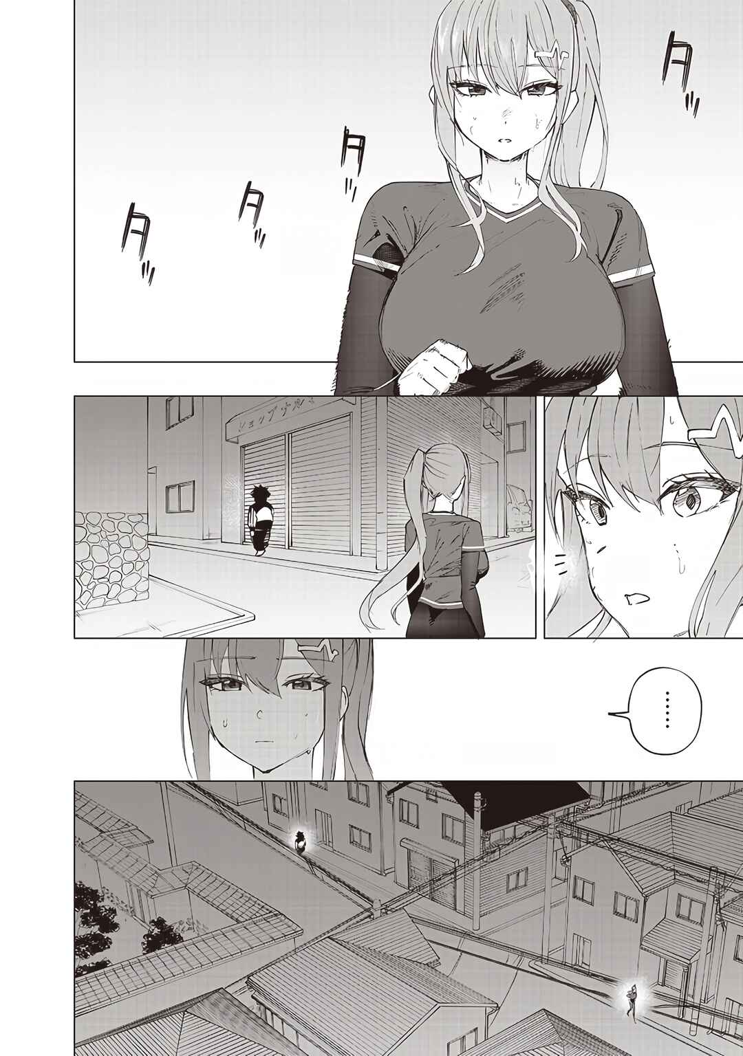 Wazawai no Avalon: Game Saijaku no Akuyaku Debu ni Ten'i Shita kedo, Ore dake "Yasereba Tsuyokute New Game" na Sekai datta no de, Saisoku Level Up & Hametsu Flag Kaihi de Kage no Eiyuu o Mezashimasu Chapter 33 - Page 11