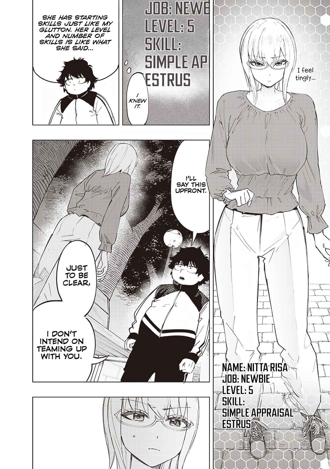 Wazawai no Avalon: Game Saijaku no Akuyaku Debu ni Ten'i Shita kedo, Ore dake "Yasereba Tsuyokute New Game" na Sekai datta no de, Saisoku Level Up & Hametsu Flag Kaihi de Kage no Eiyuu o Mezashimasu Chapter 33 - Page 13