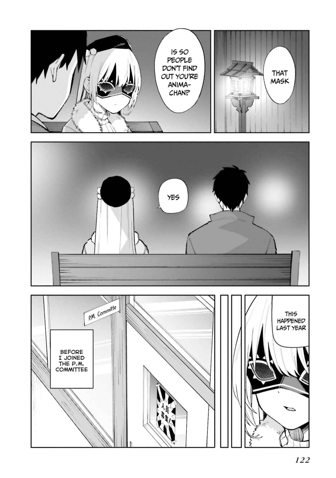 Hyoujou ga Issai Wakaranai Shirogane-san Chapter 24 - Page 11