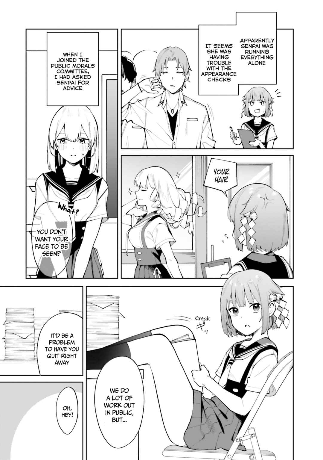 Hyoujou ga Issai Wakaranai Shirogane-san Chapter 24 - Page 12