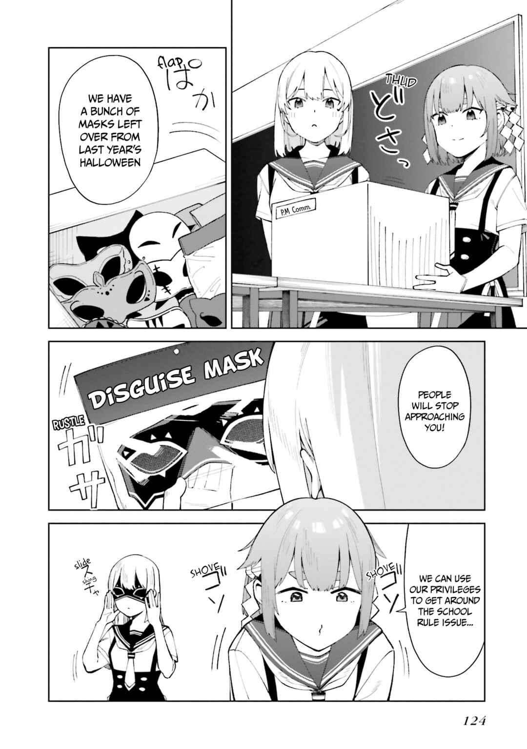 Hyoujou ga Issai Wakaranai Shirogane-san Chapter 24 - Page 13