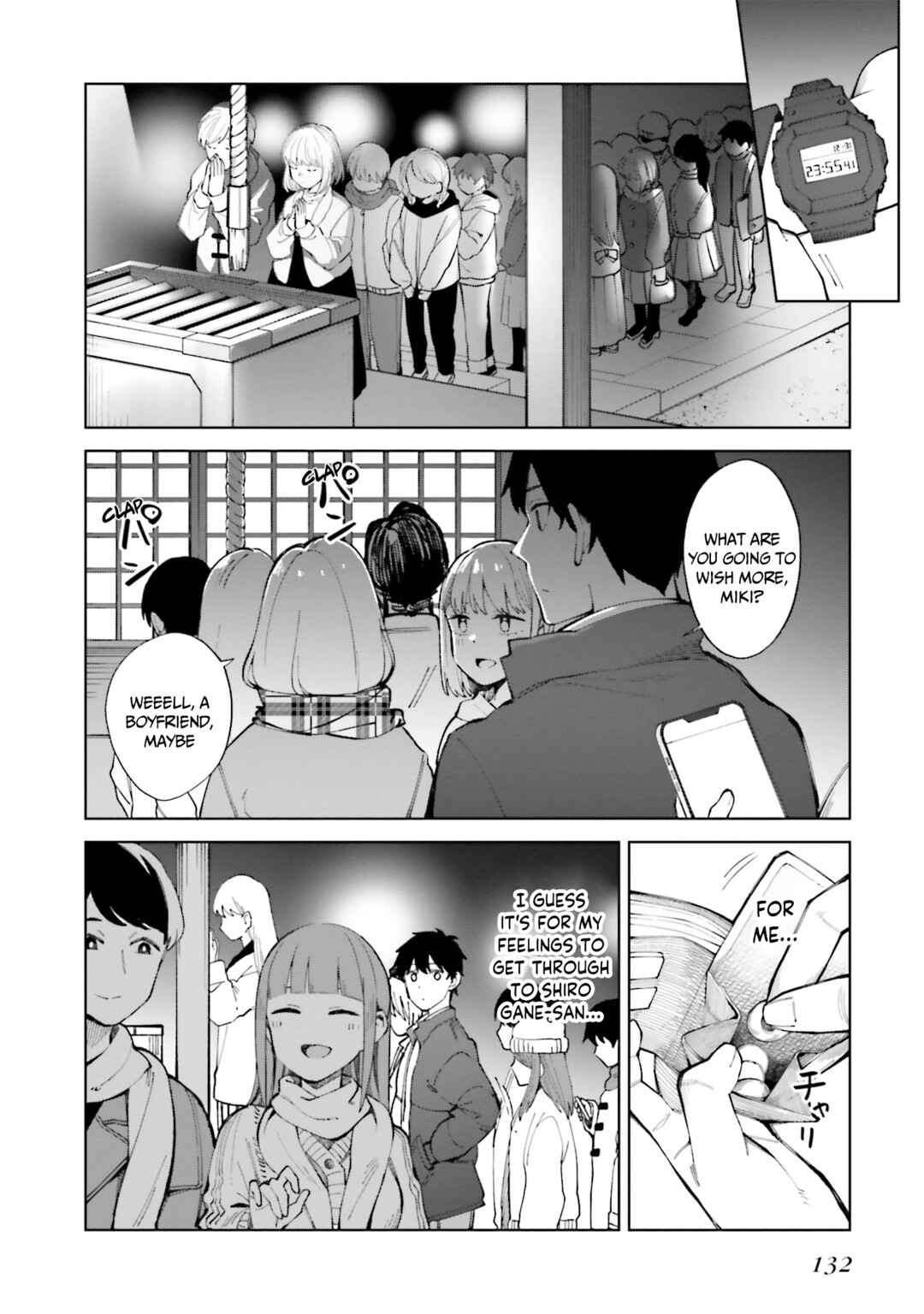 Hyoujou ga Issai Wakaranai Shirogane-san Chapter 24 - Page 21
