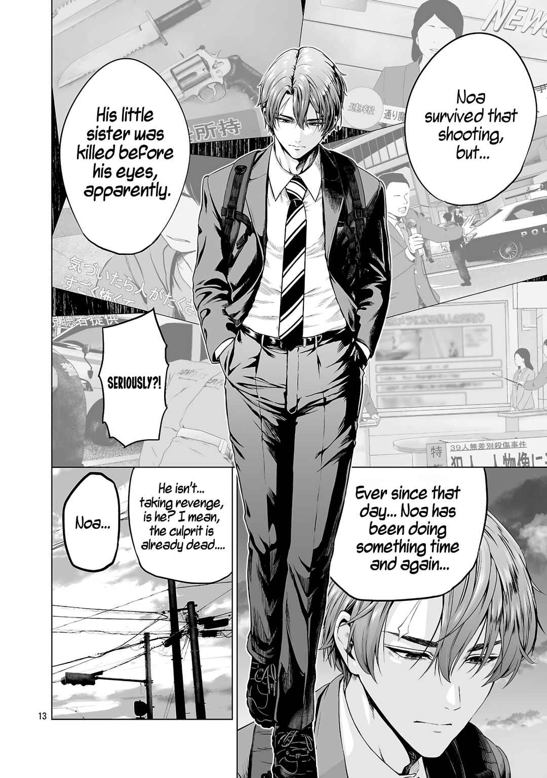 Isekai H Eiyuuden: Bishoujo Senshi-tachi wa Saikyou Gunshi no Muchana Onegai ni Sakaraenai Chapter 1 - Page 22