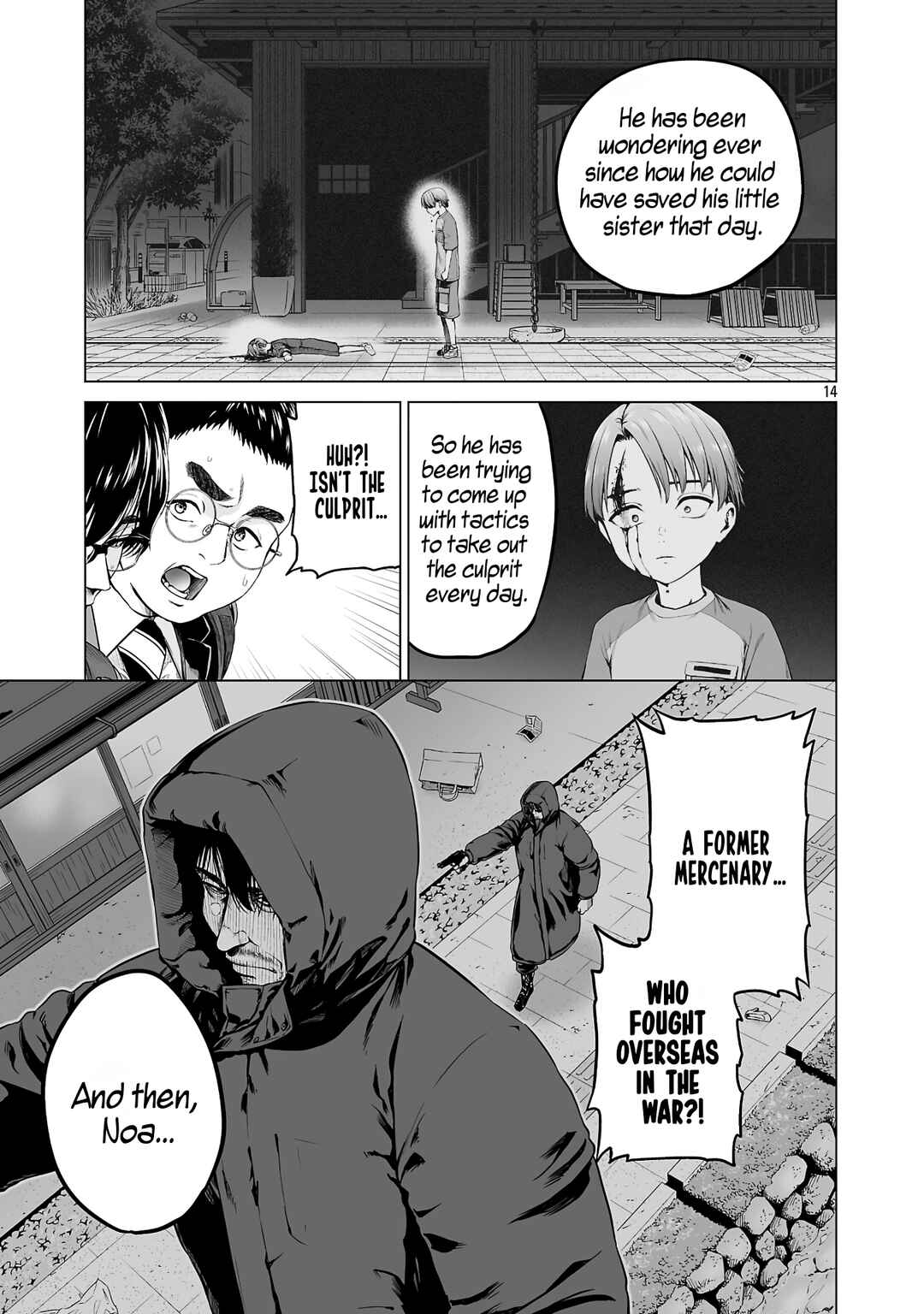 Isekai H Eiyuuden: Bishoujo Senshi-tachi wa Saikyou Gunshi no Muchana Onegai ni Sakaraenai Chapter 1 - Page 23