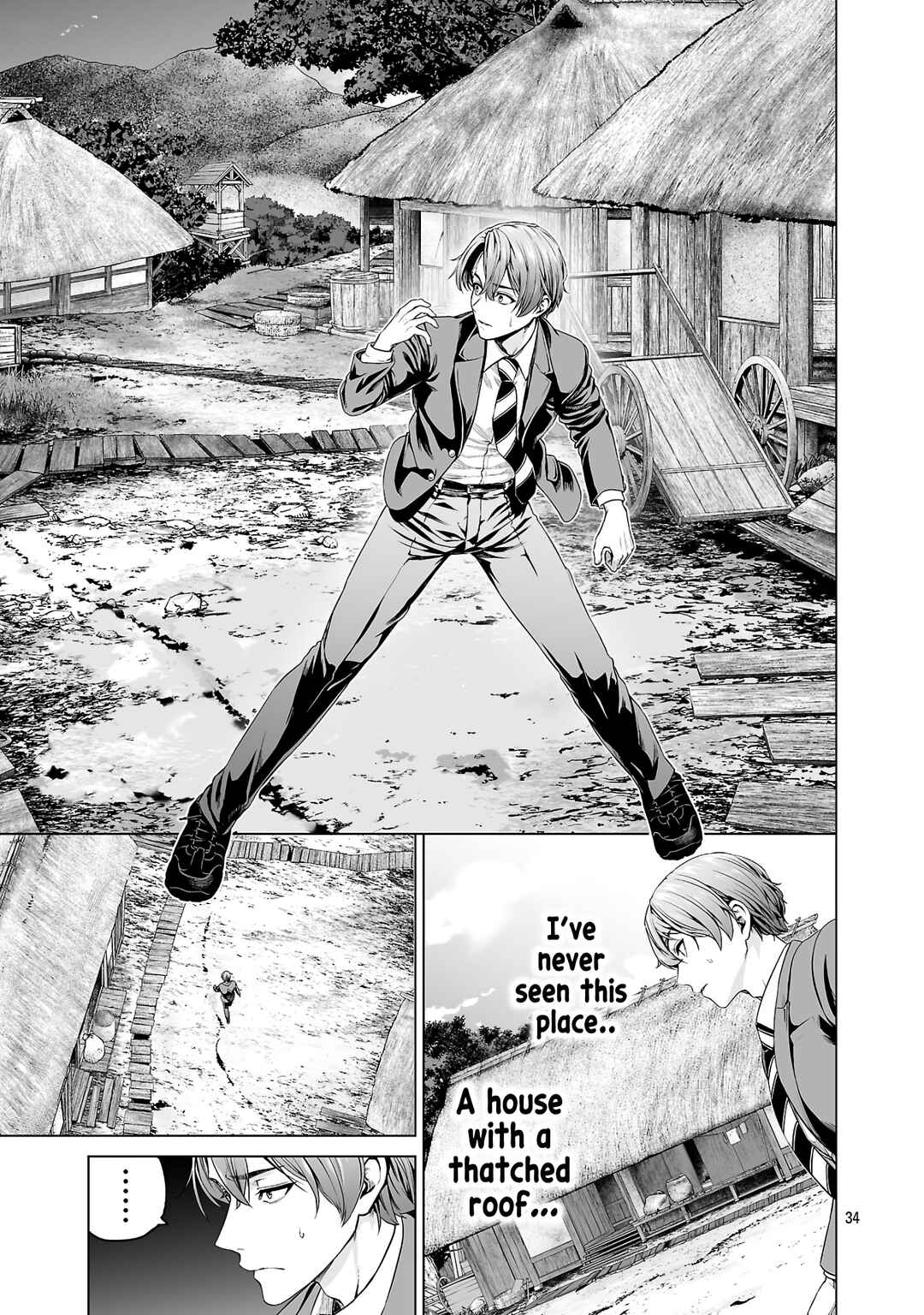 Isekai H Eiyuuden: Bishoujo Senshi-tachi wa Saikyou Gunshi no Muchana Onegai ni Sakaraenai Chapter 1 - Page 43