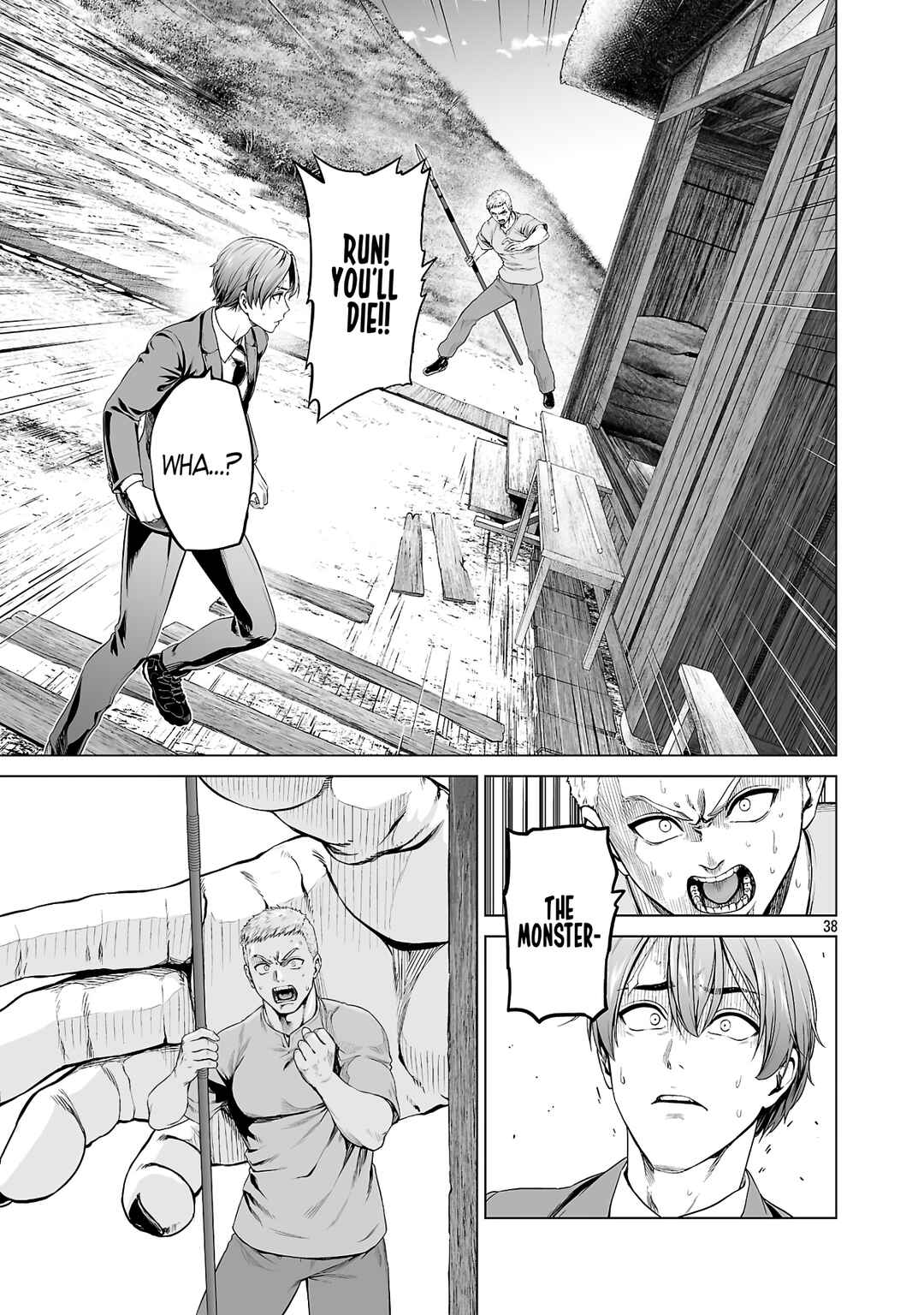 Isekai H Eiyuuden: Bishoujo Senshi-tachi wa Saikyou Gunshi no Muchana Onegai ni Sakaraenai Chapter 1 - Page 47