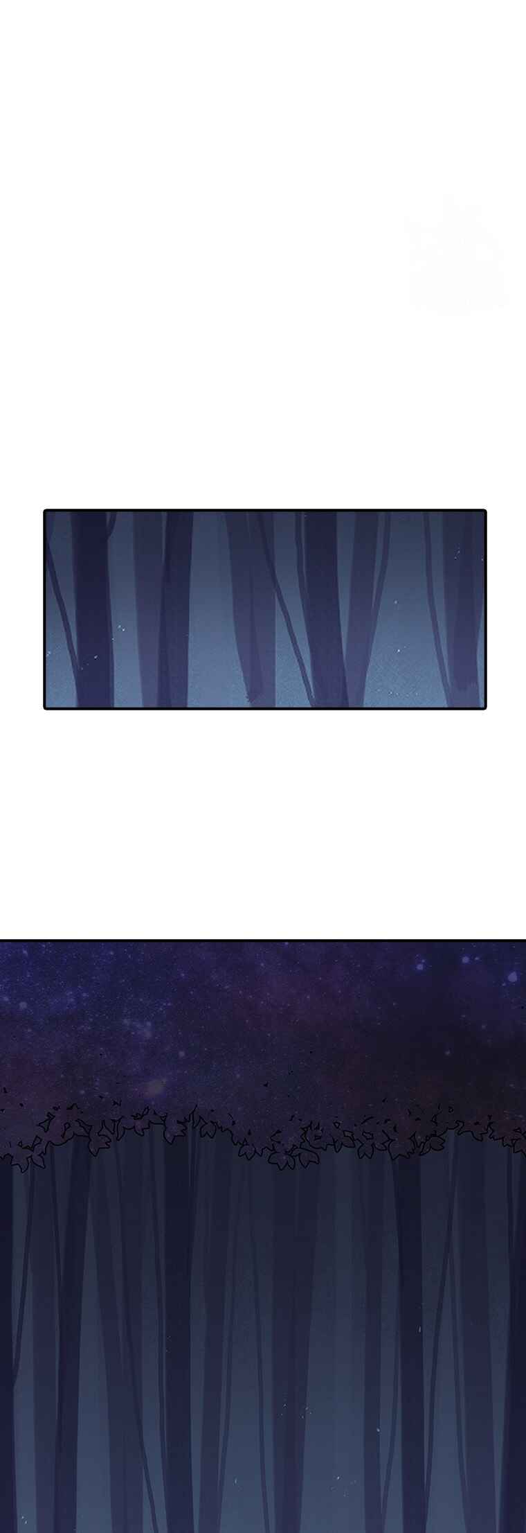 The House Without Time Chapter 36 - Page 41