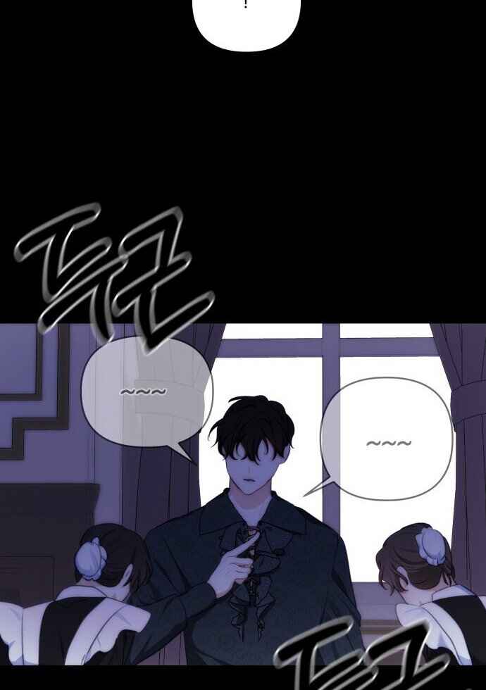 Monster Duke's Daughter Chapter 87 - Page 45