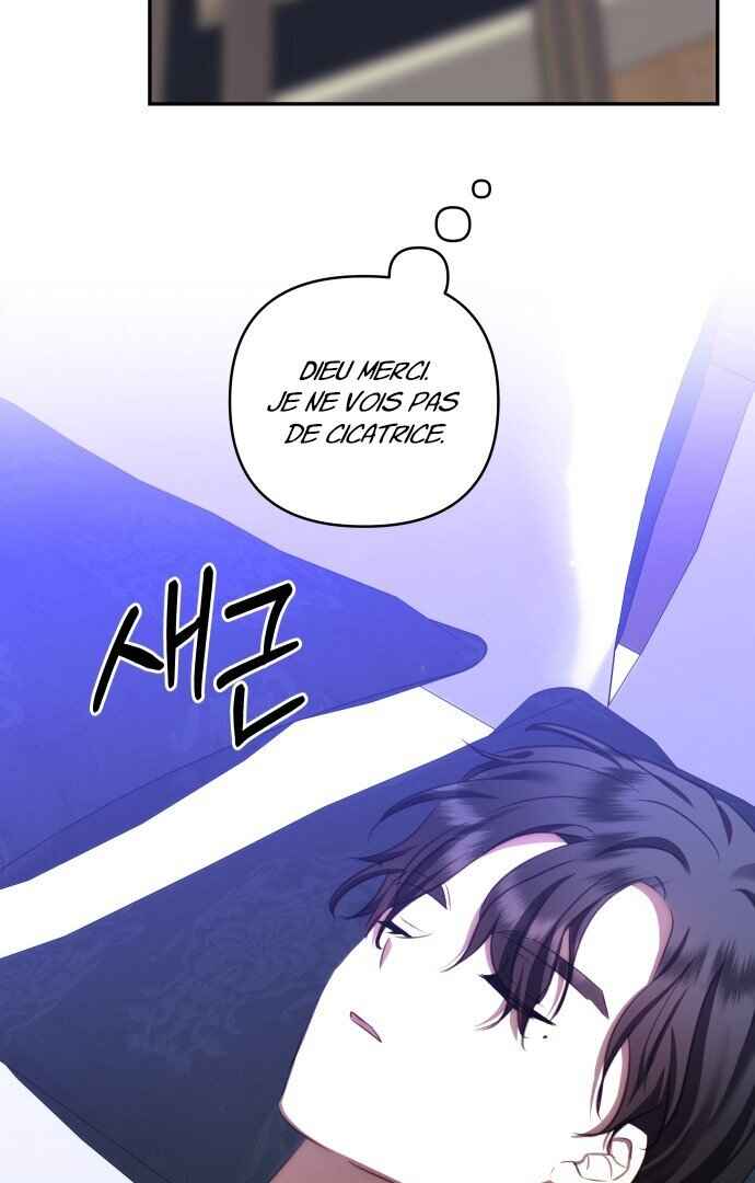 Monster Duke's Daughter Chapter 87 - Page 63