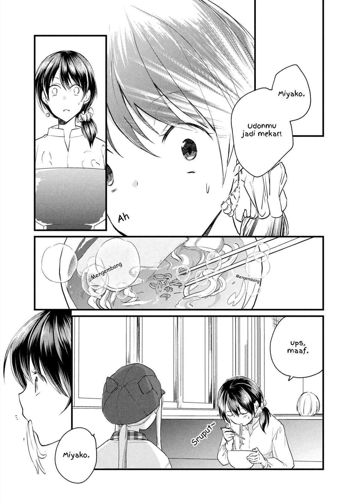 Koneko ♂ ga Matterunode Kaerimasu Chapter 6.2 - Page 1