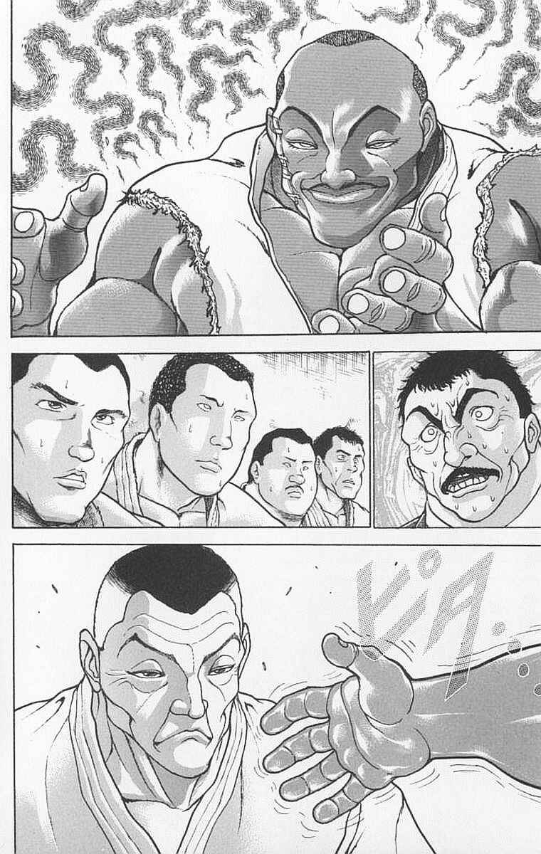 New Grappler Baki Chapter 105 - Page 12