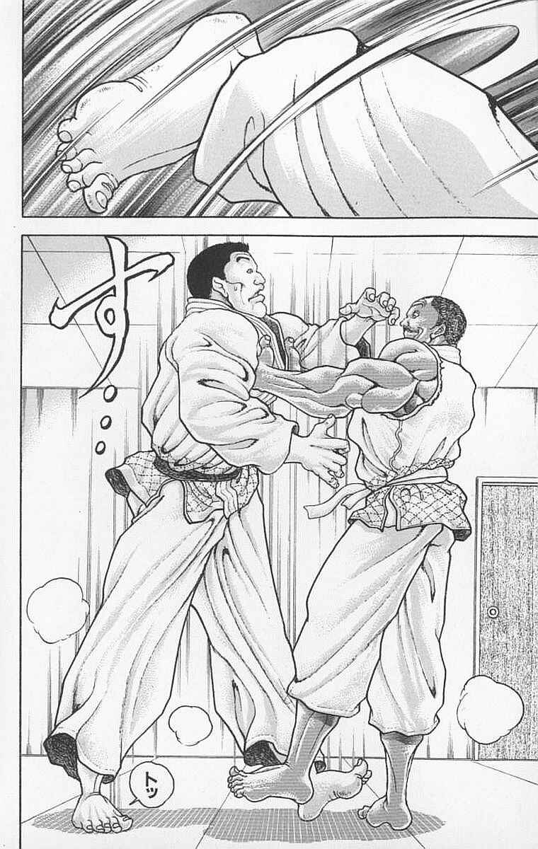 New Grappler Baki Chapter 105 - Page 6