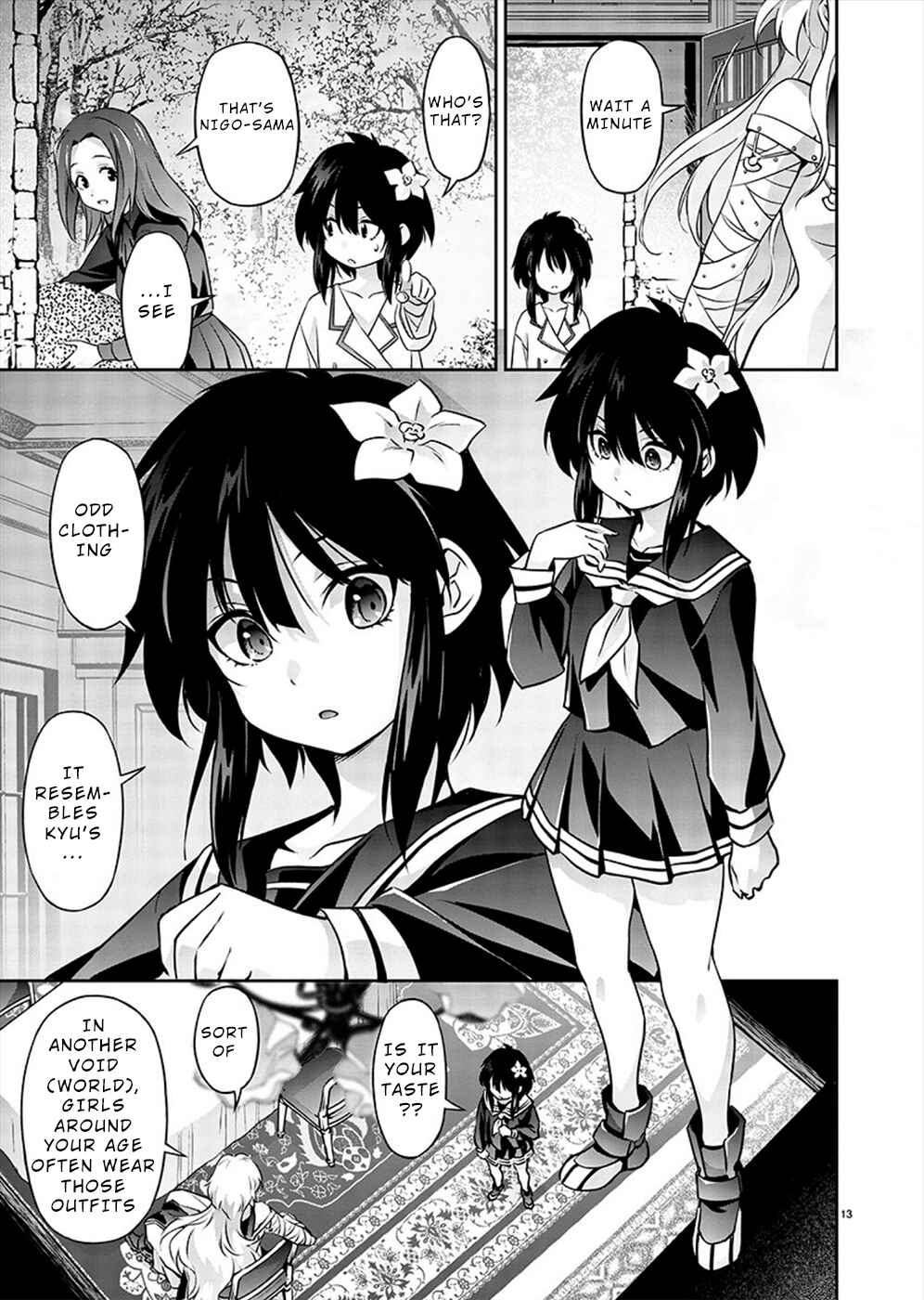 Jinrouki Winvurga Hangyaku-hen Chapter 1 - Page 14