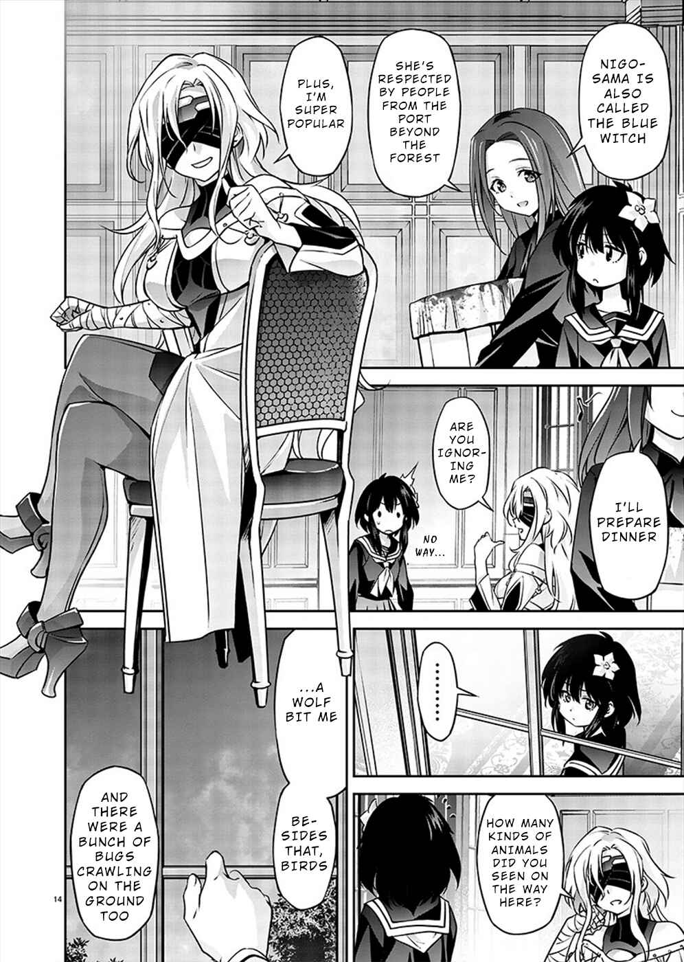 Jinrouki Winvurga Hangyaku-hen Chapter 1 - Page 15