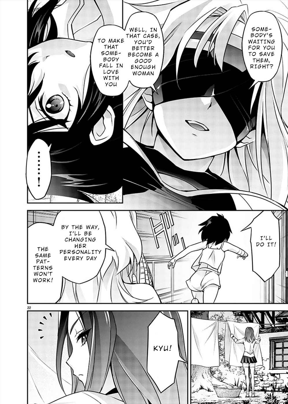 Jinrouki Winvurga Hangyaku-hen Chapter 1 - Page 23