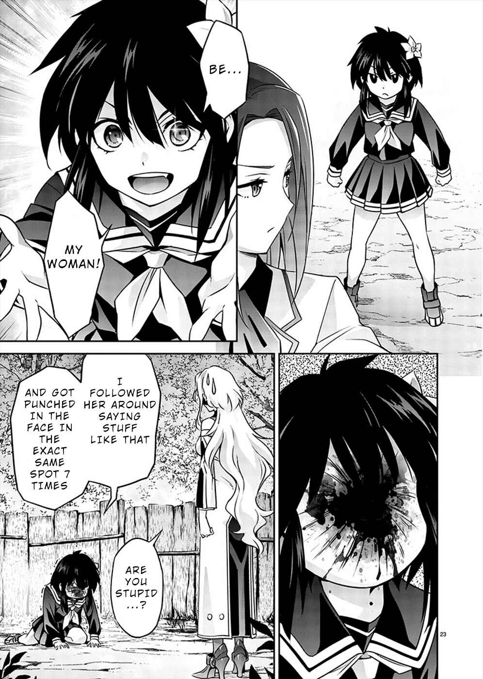 Jinrouki Winvurga Hangyaku-hen Chapter 1 - Page 24