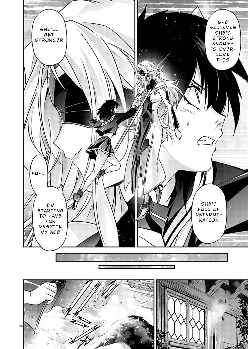 Jinrouki Winvurga Hangyaku-hen Chapter 1 - Page 27