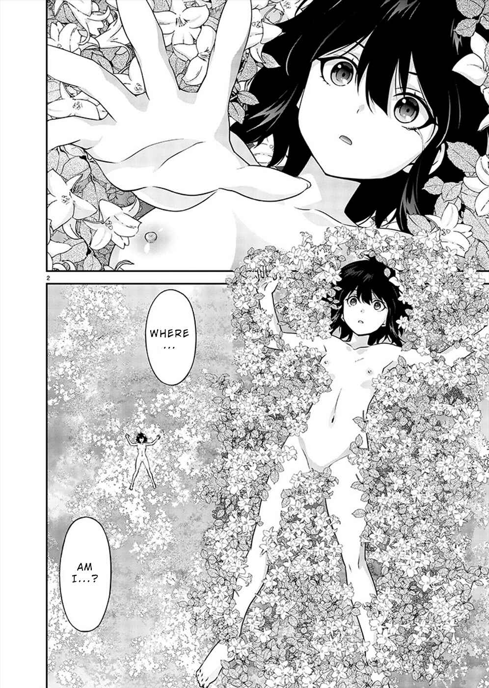 Jinrouki Winvurga Hangyaku-hen Chapter 1 - Page 3