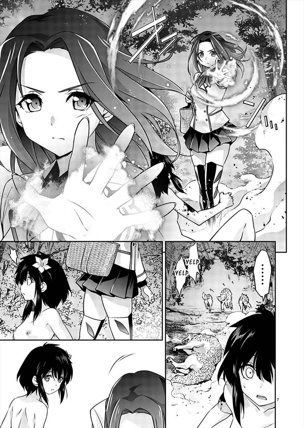 Jinrouki Winvurga Hangyaku-hen Chapter 1 - Page 8