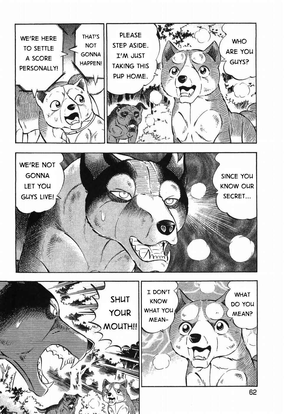 Ginga Densetsu Weed Chapter 302 - Page 10
