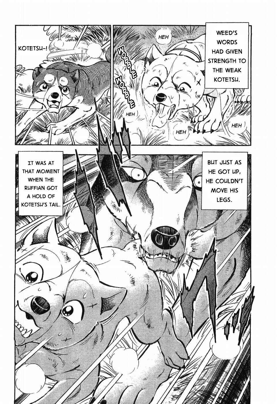 Ginga Densetsu Weed Chapter 302 - Page 19