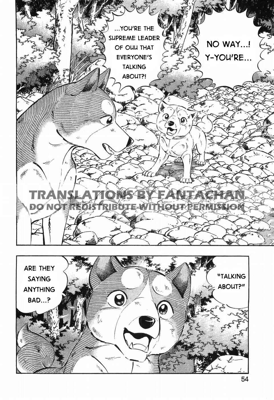 Ginga Densetsu Weed Chapter 302 - Page 2